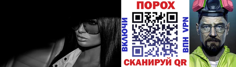кракен онион  Билибино  Amphetamine Розовый 