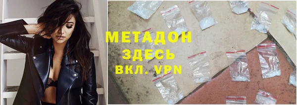 ПСИЛОЦИБИНОВЫЕ ГРИБЫ Богданович