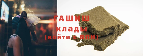 метадон Белоозёрский