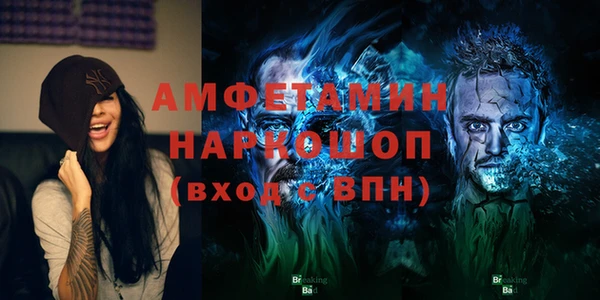 каннабис Богородицк