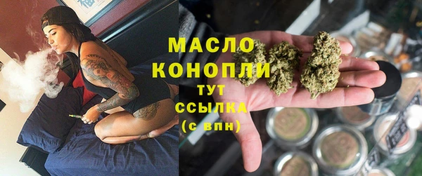 ПСИЛОЦИБИНОВЫЕ ГРИБЫ Богданович
