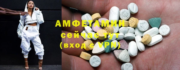 метадон Белоозёрский